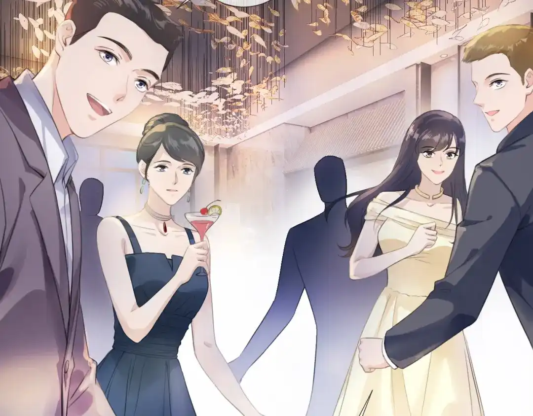 《全能御姐又被拆马甲了》第5话 送你回家？ 第15页