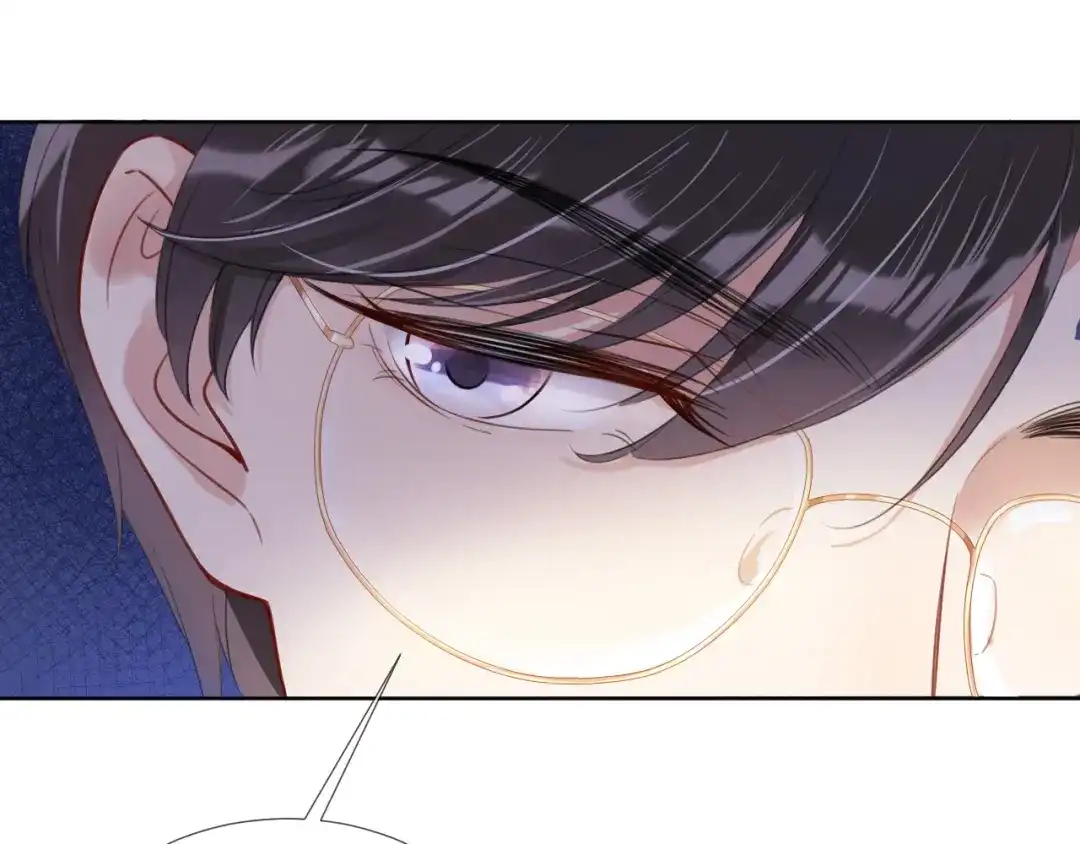 《全能御姐又被拆马甲了》第5话 送你回家？ 第100页