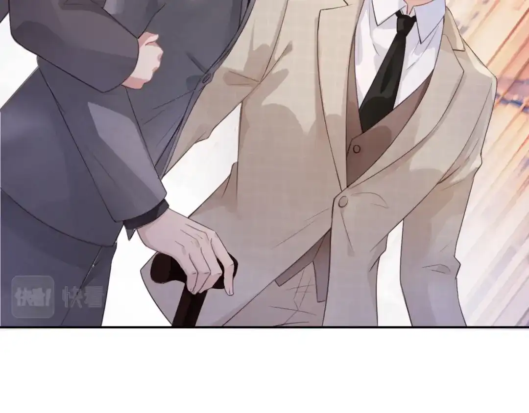 《全能御姐又被拆马甲了》第5话 送你回家？ 第56页