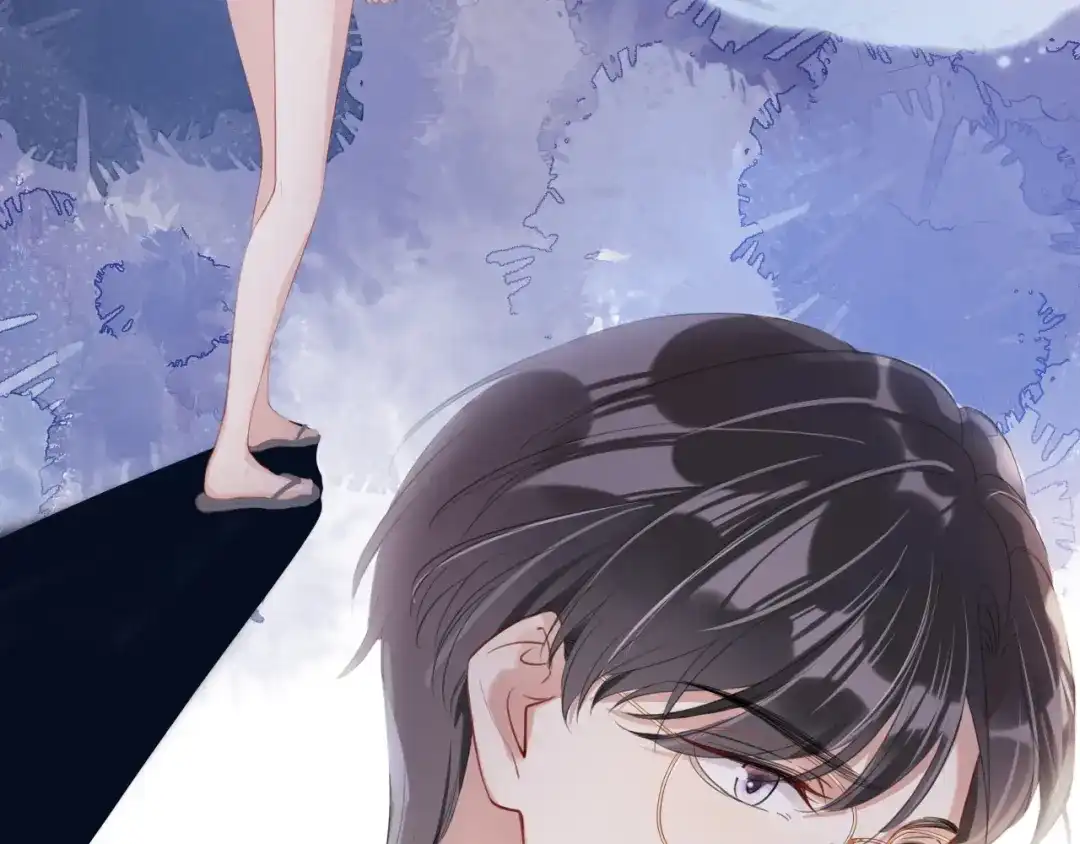 《全能御姐又被拆马甲了》第5话 送你回家？ 第96页