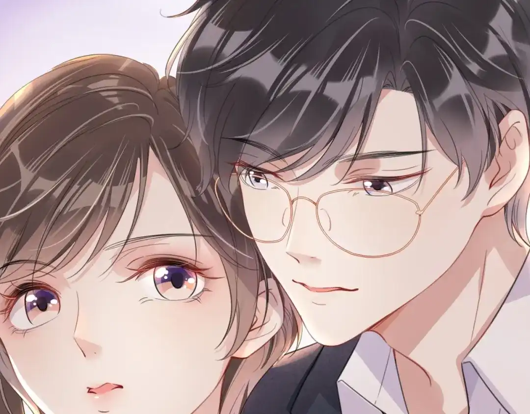 《全能御姐又被拆马甲了》第5话 送你回家？ 第109页