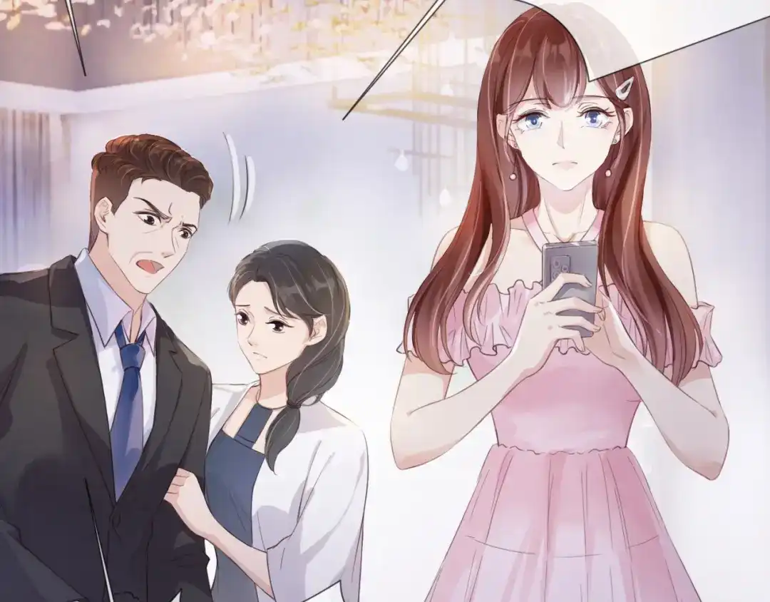 《全能御姐又被拆马甲了》第5话 送你回家？ 第37页