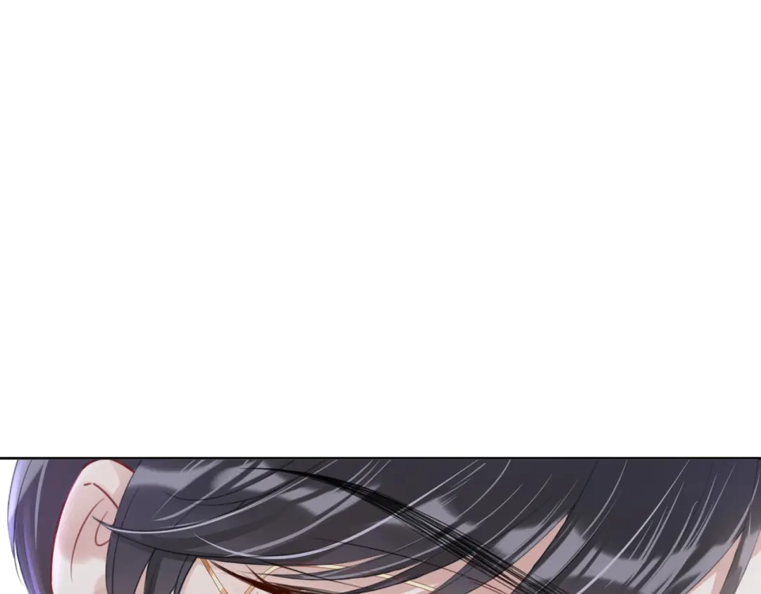 《全能御姐又被拆马甲了》第6话 撩人者终被撩 第5页
