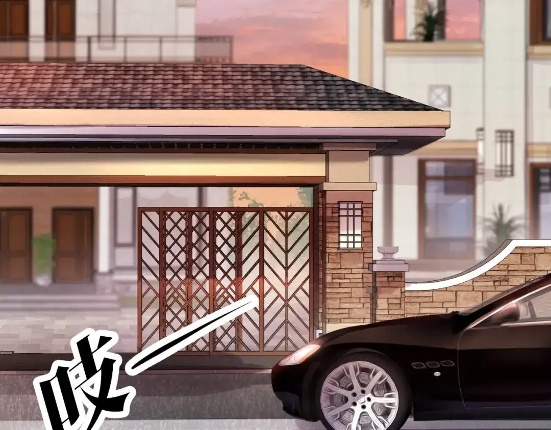 《全能御姐又被拆马甲了》第6话 撩人者终被撩 第17页