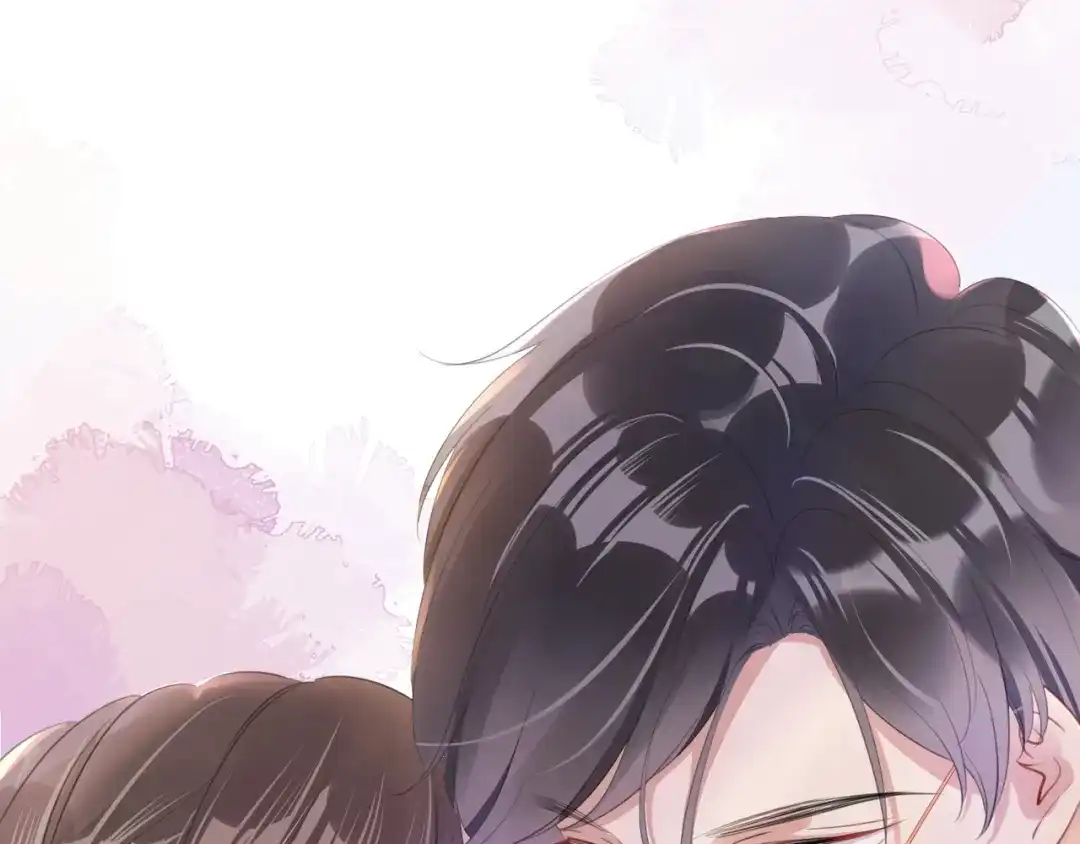《全能御姐又被拆马甲了》第6话 撩人者终被撩 第27页