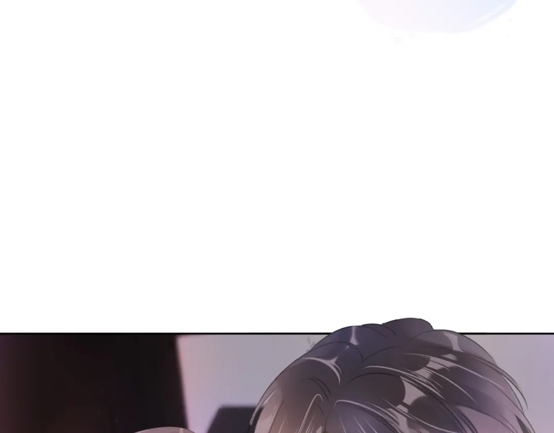 《全能御姐又被拆马甲了》第6话 撩人者终被撩 第38页