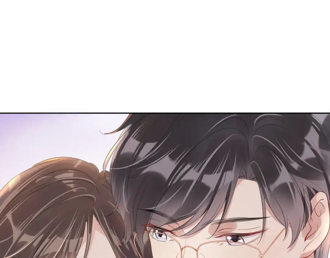 《全能御姐又被拆马甲了》第6话 撩人者终被撩 第31页