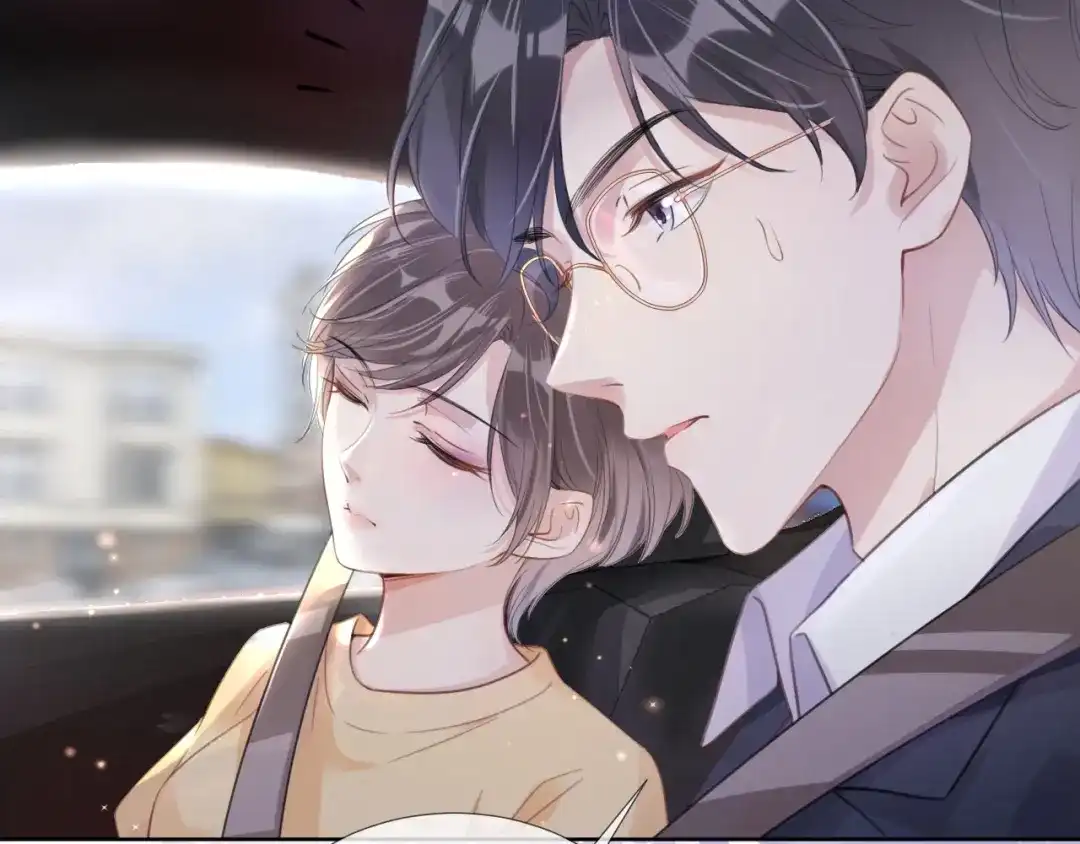《全能御姐又被拆马甲了》第6话 撩人者终被撩 第9页