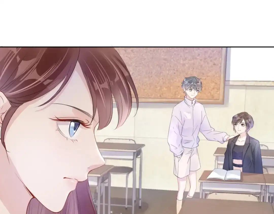 《全能御姐又被拆马甲了》第7话 邻居？ 第53页