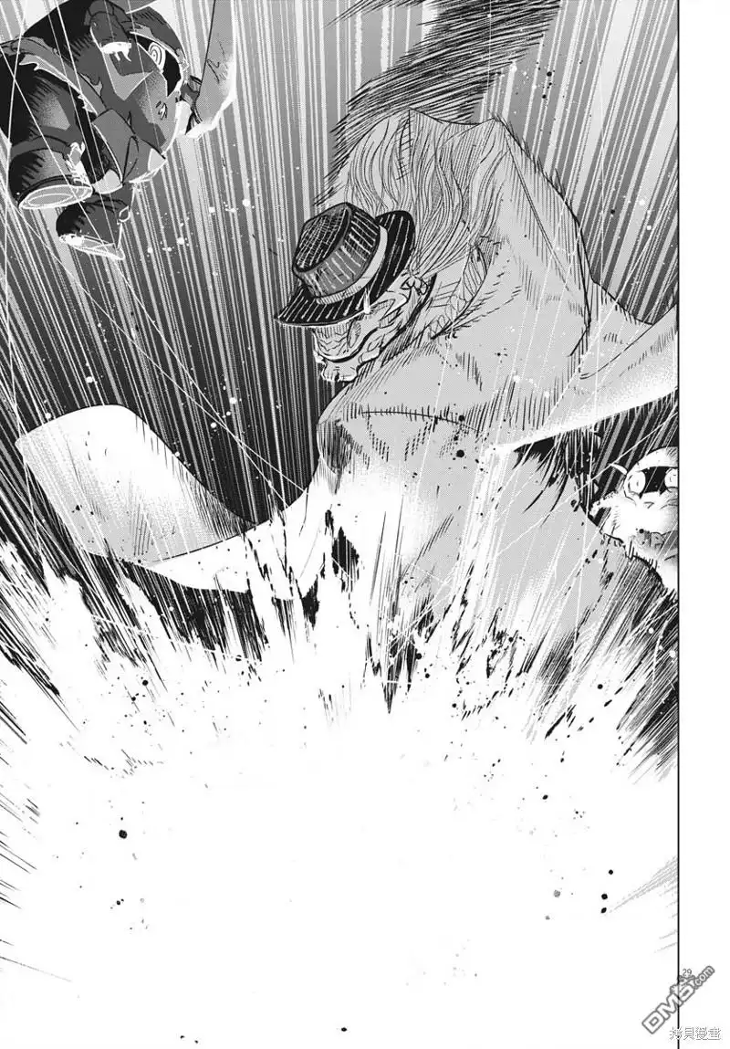 《全球冻结》第34话 第28页