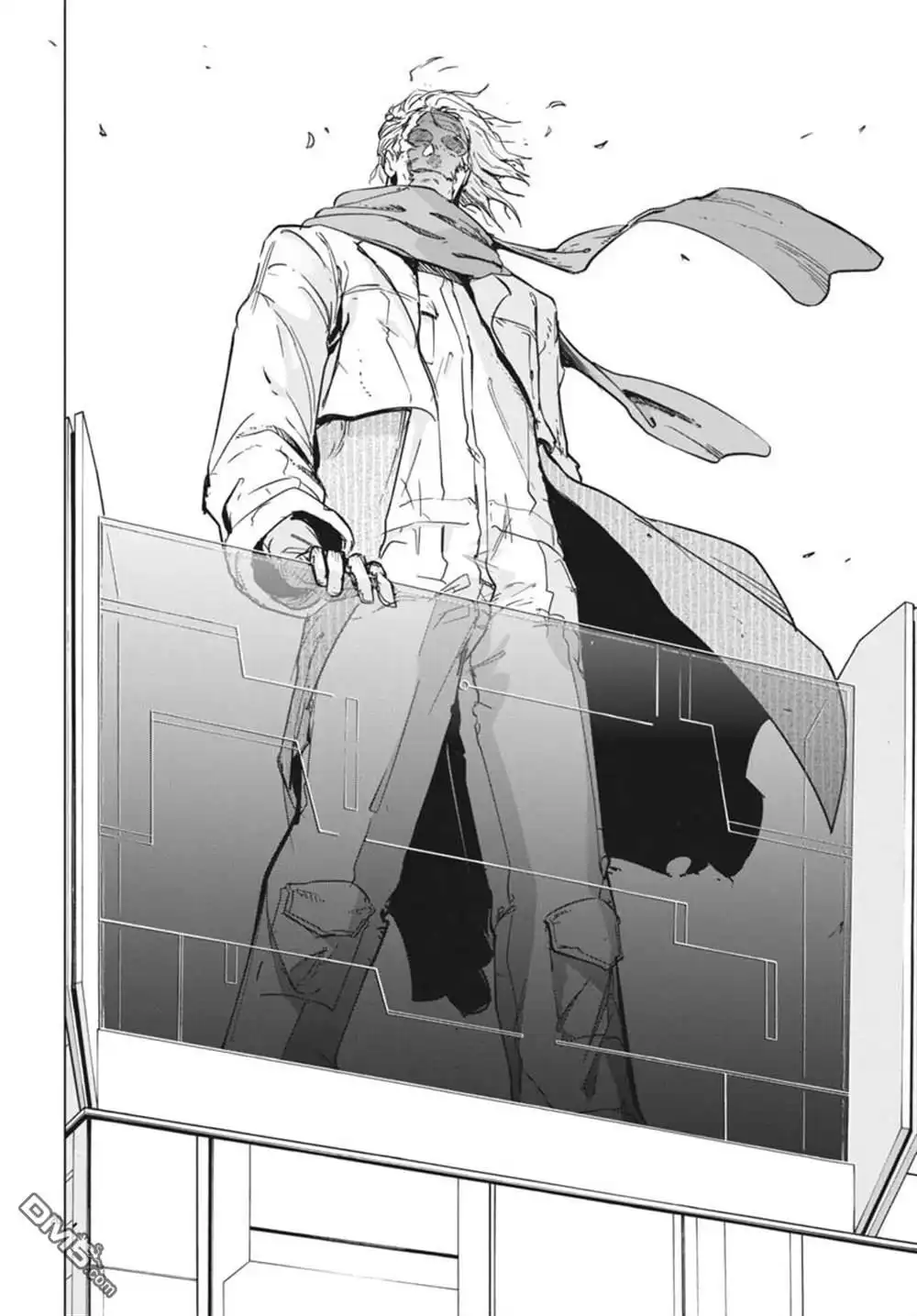 《全球冻结》第36话 第20页