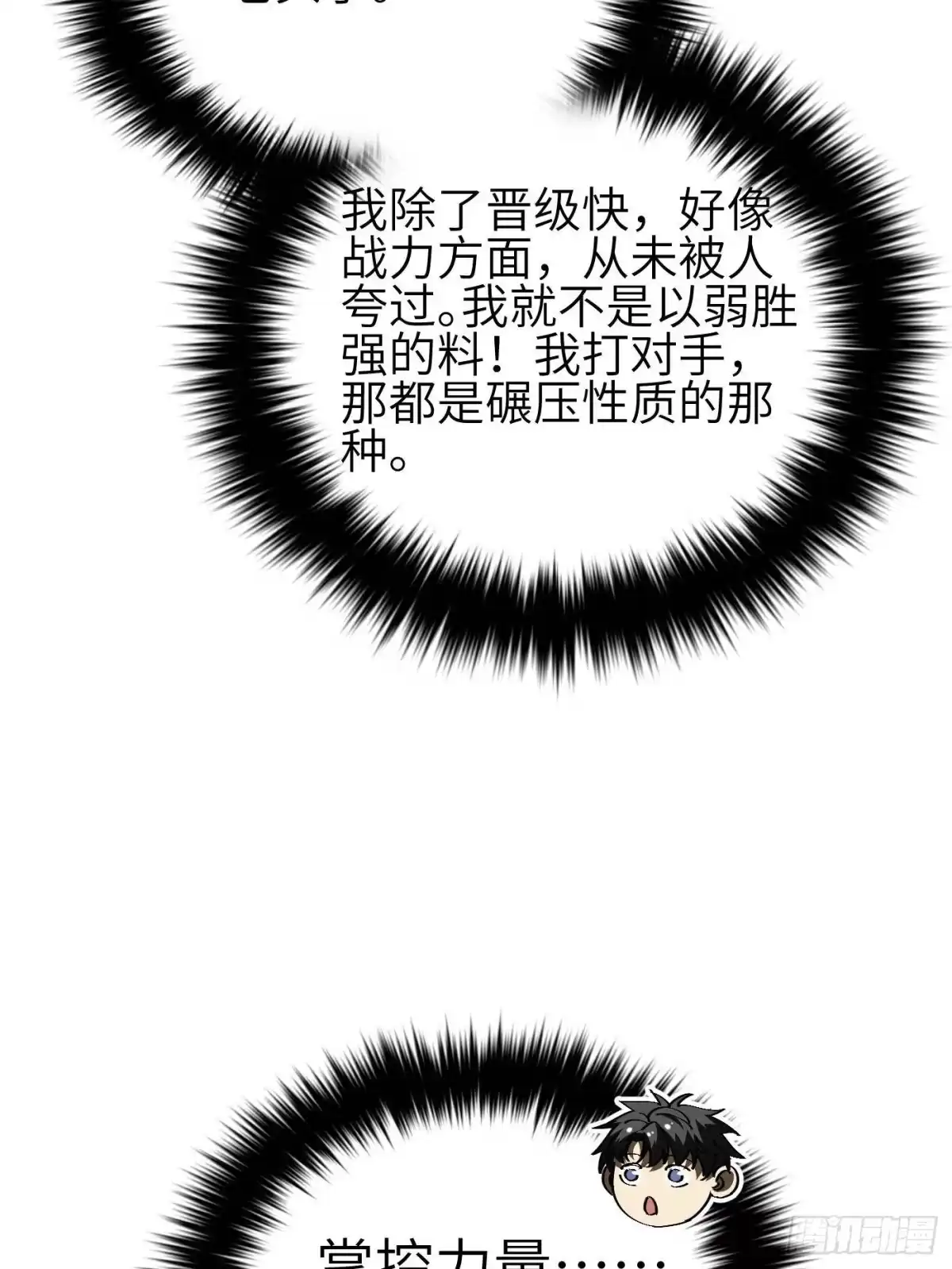 89.jpg