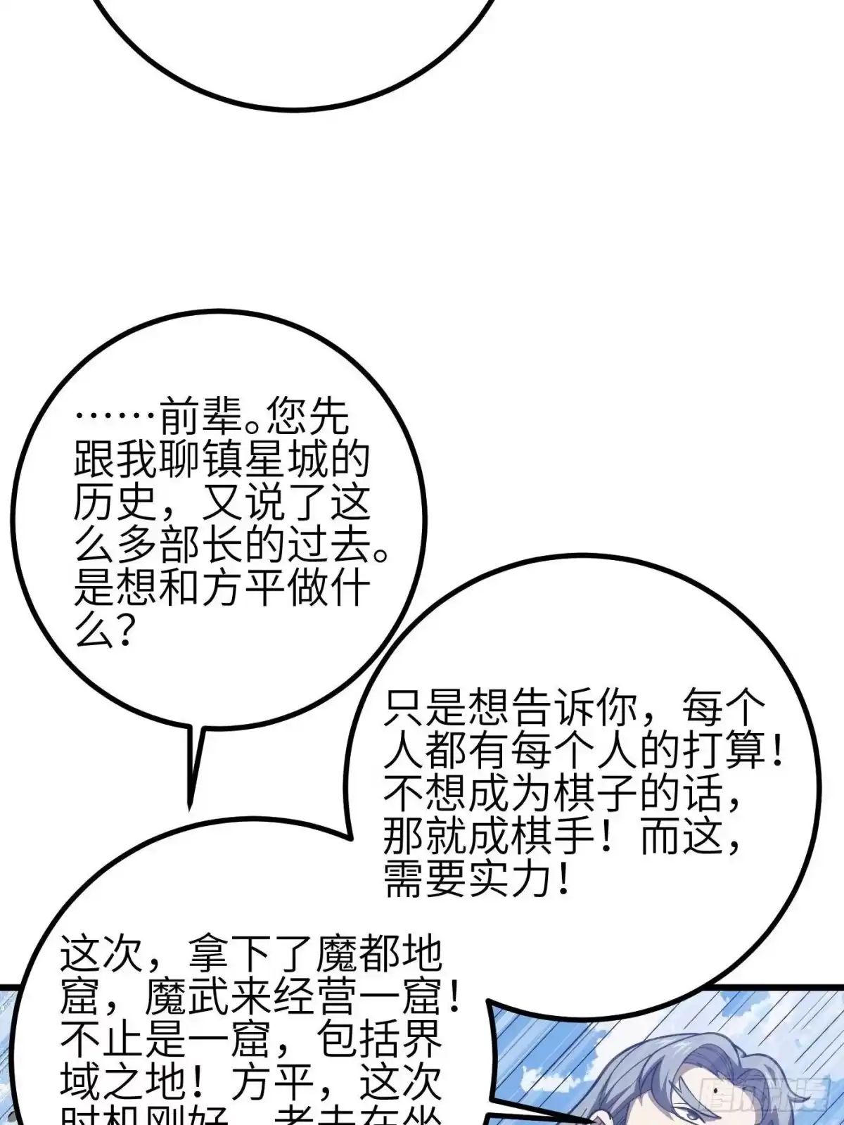 74.jpg