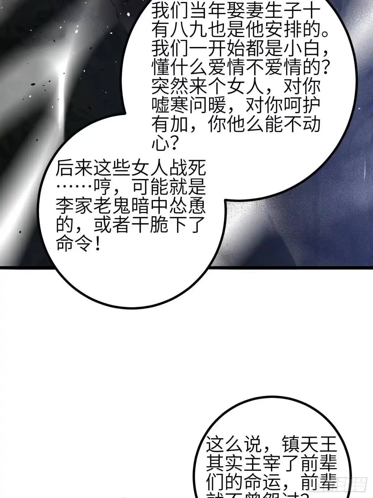 67.jpg
