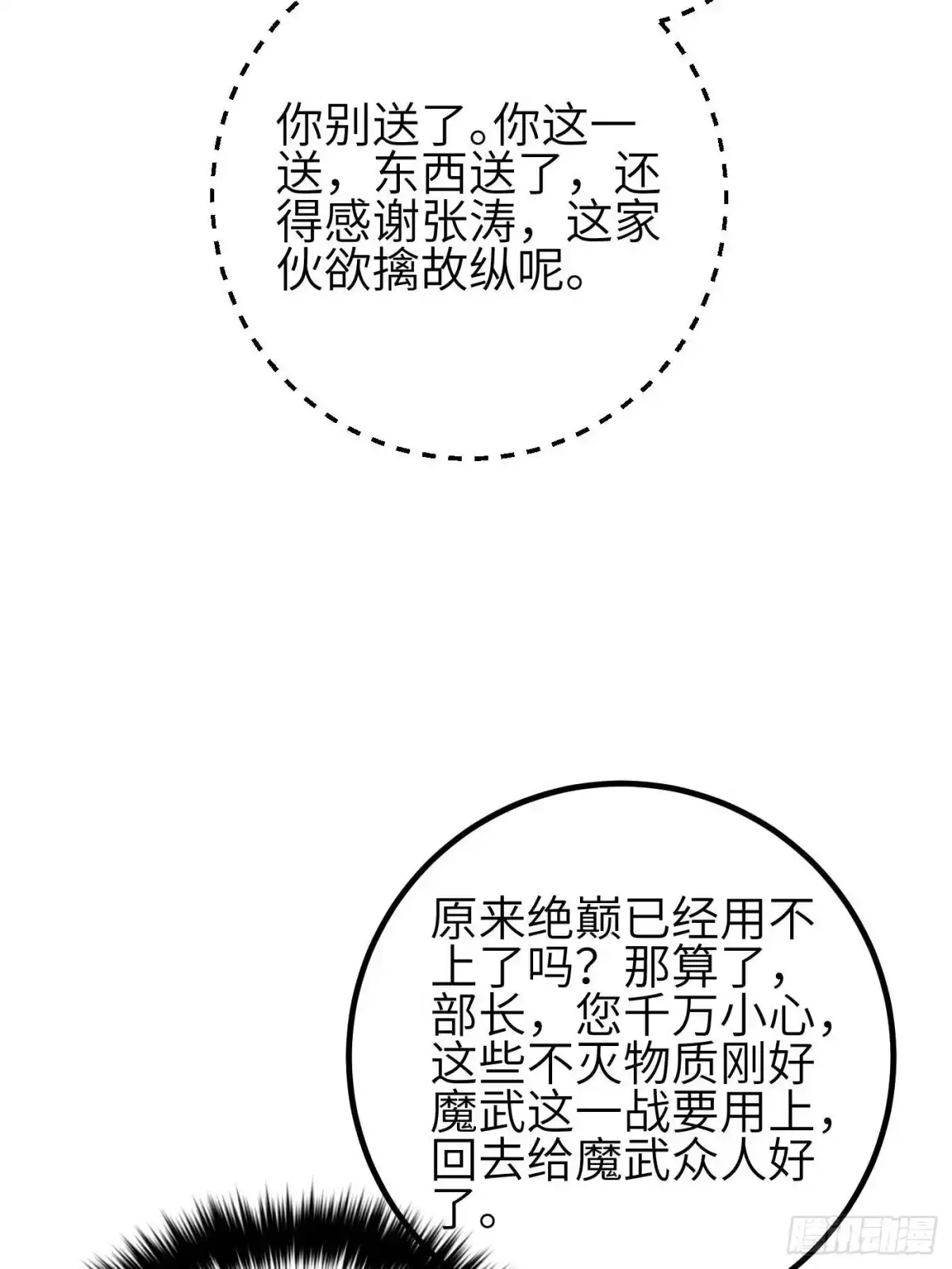 55.jpg