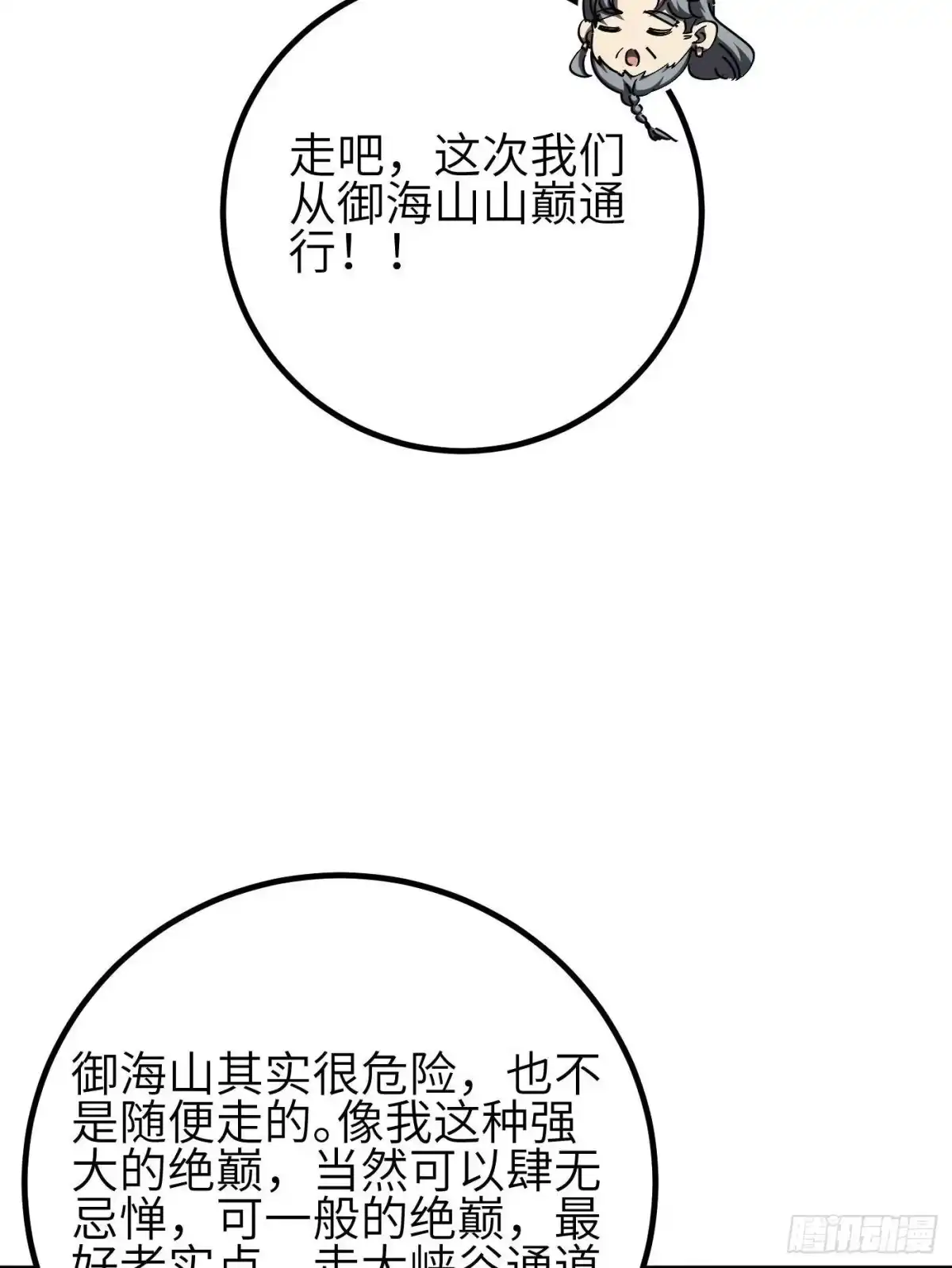 83.jpg