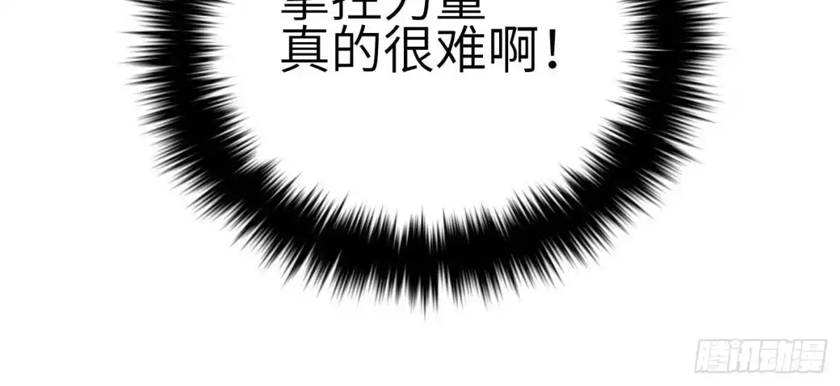 90.jpg