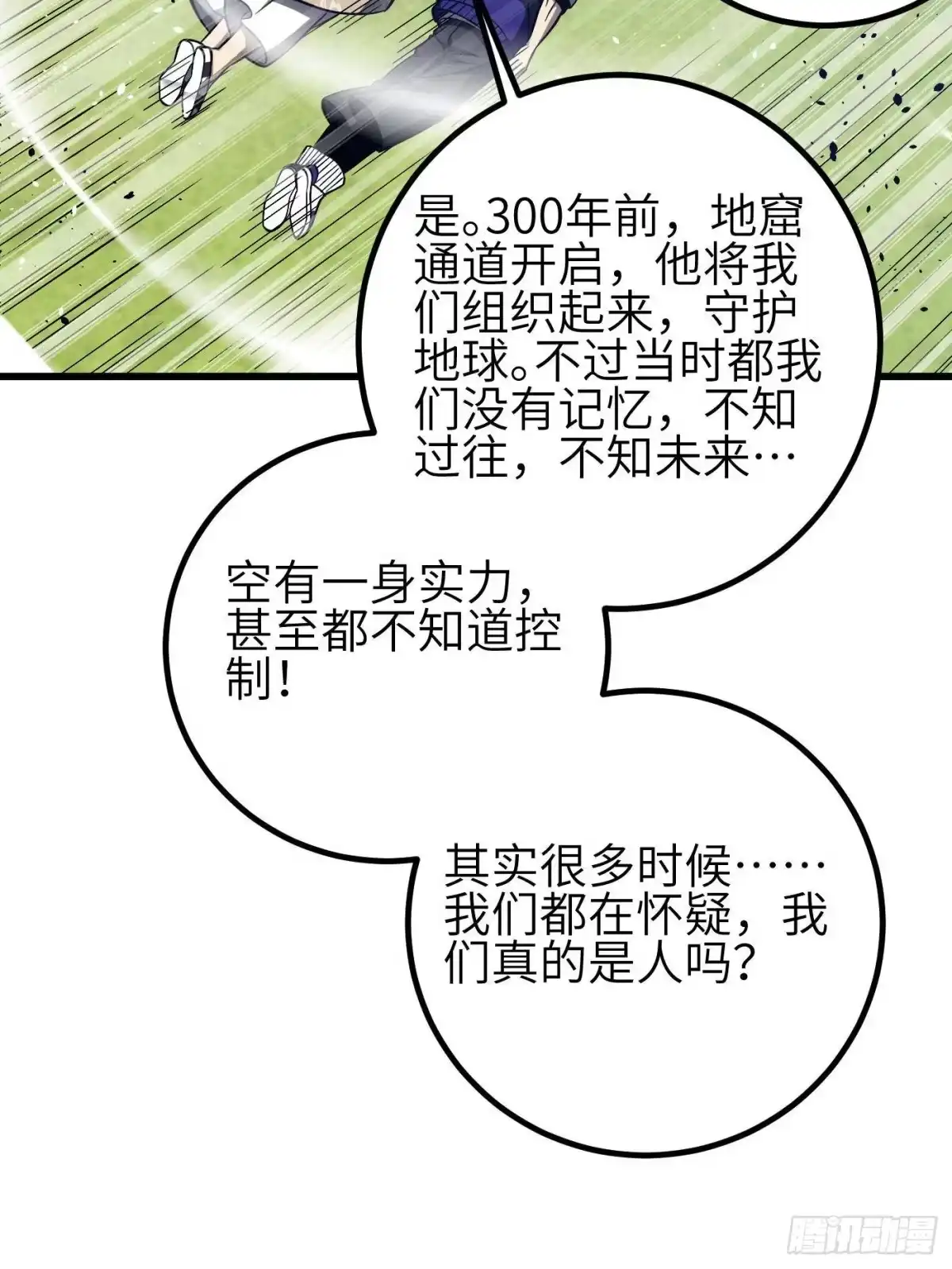 64.jpg