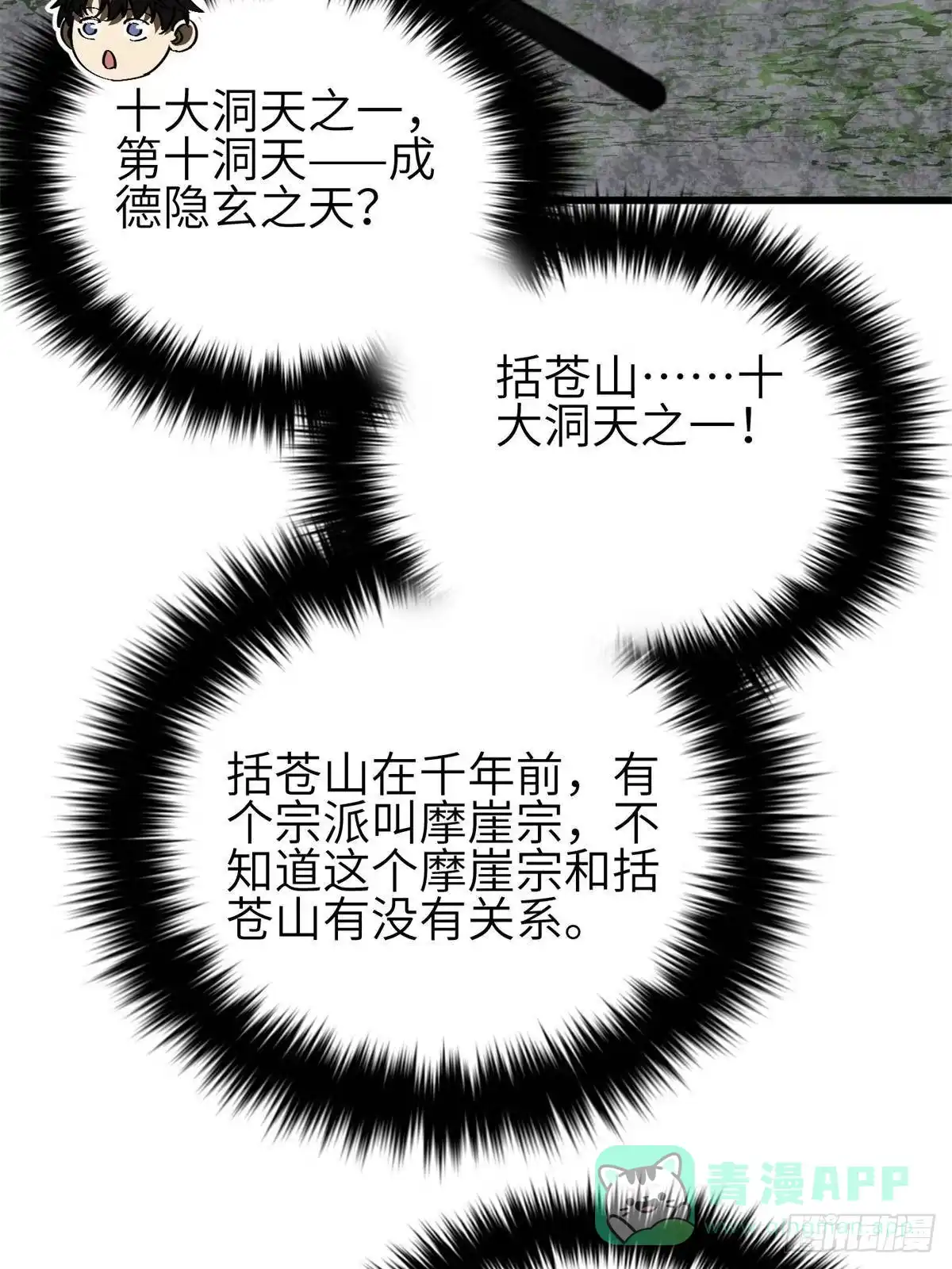 51.jpg
