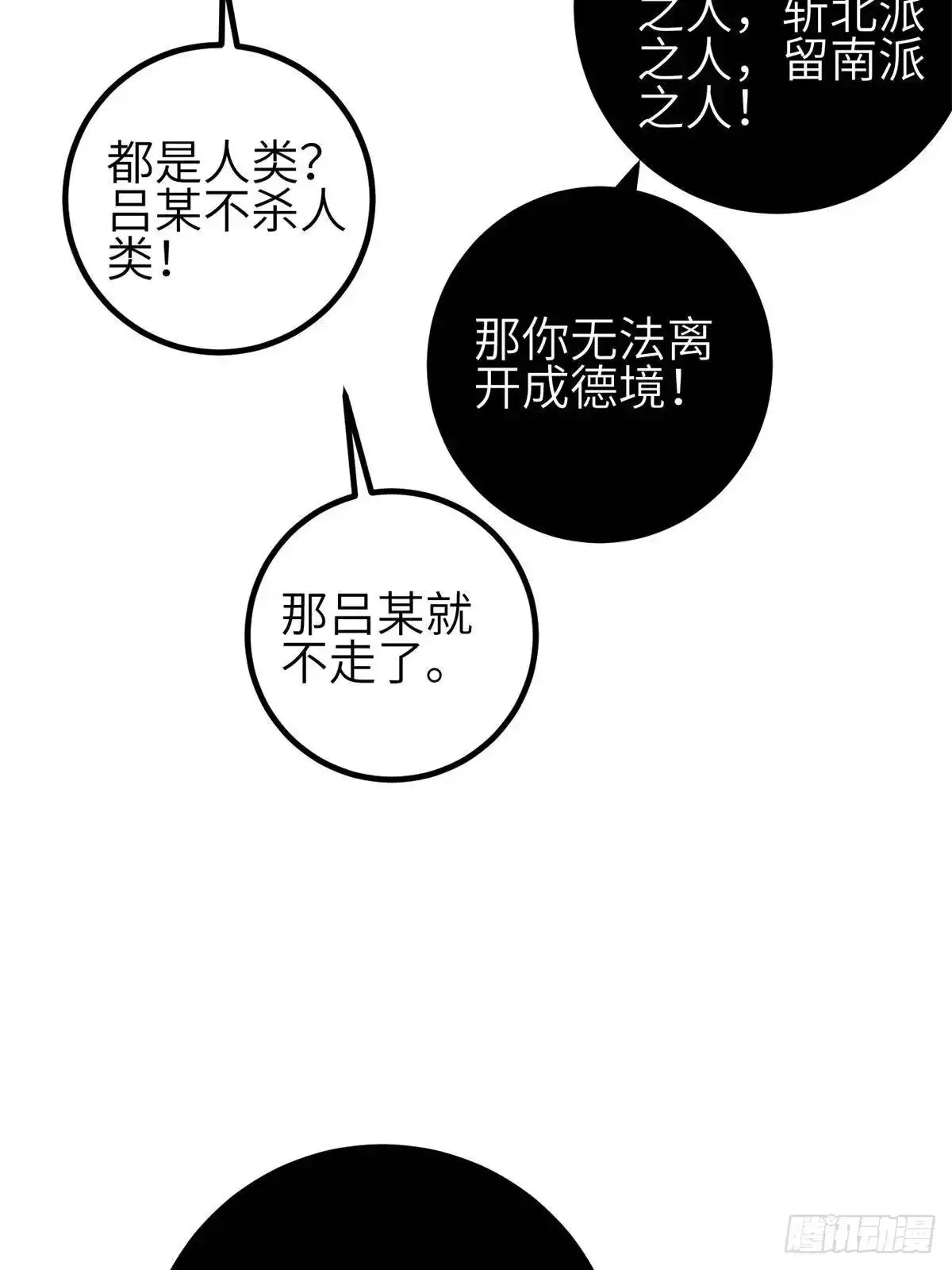 73.jpg