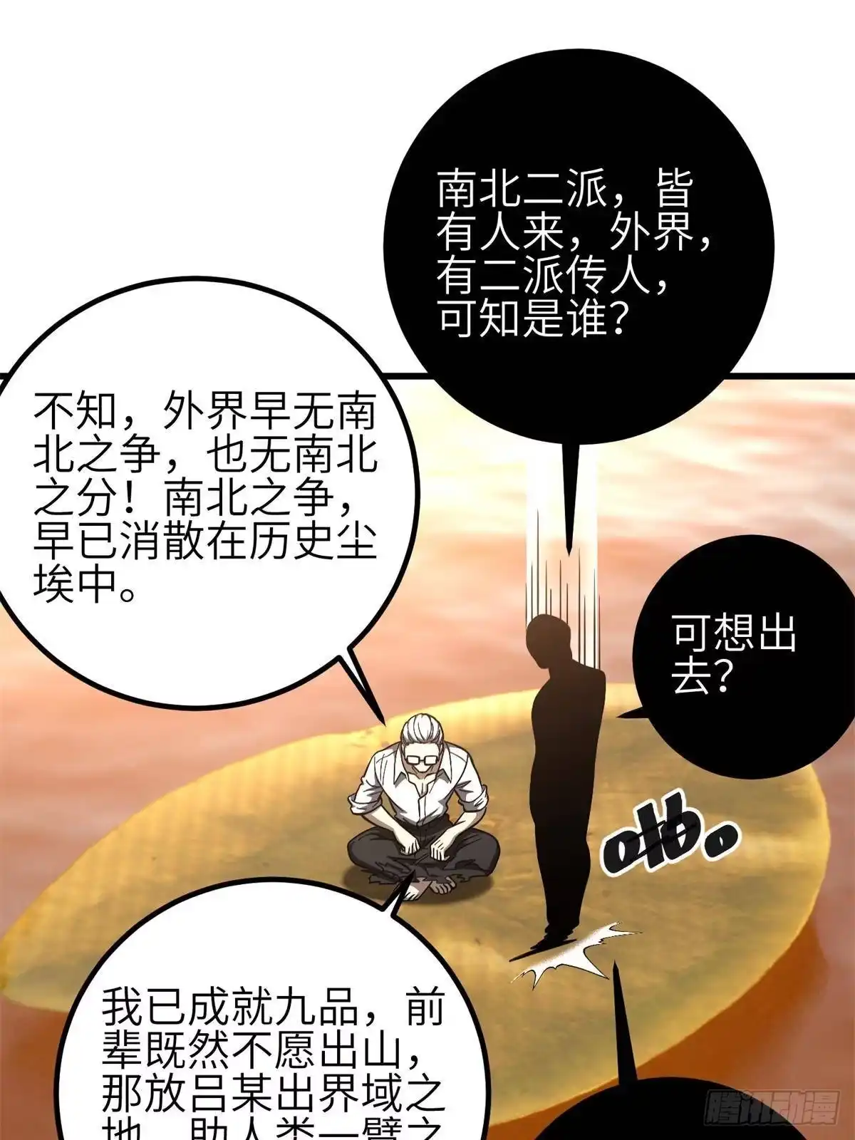 68.jpg