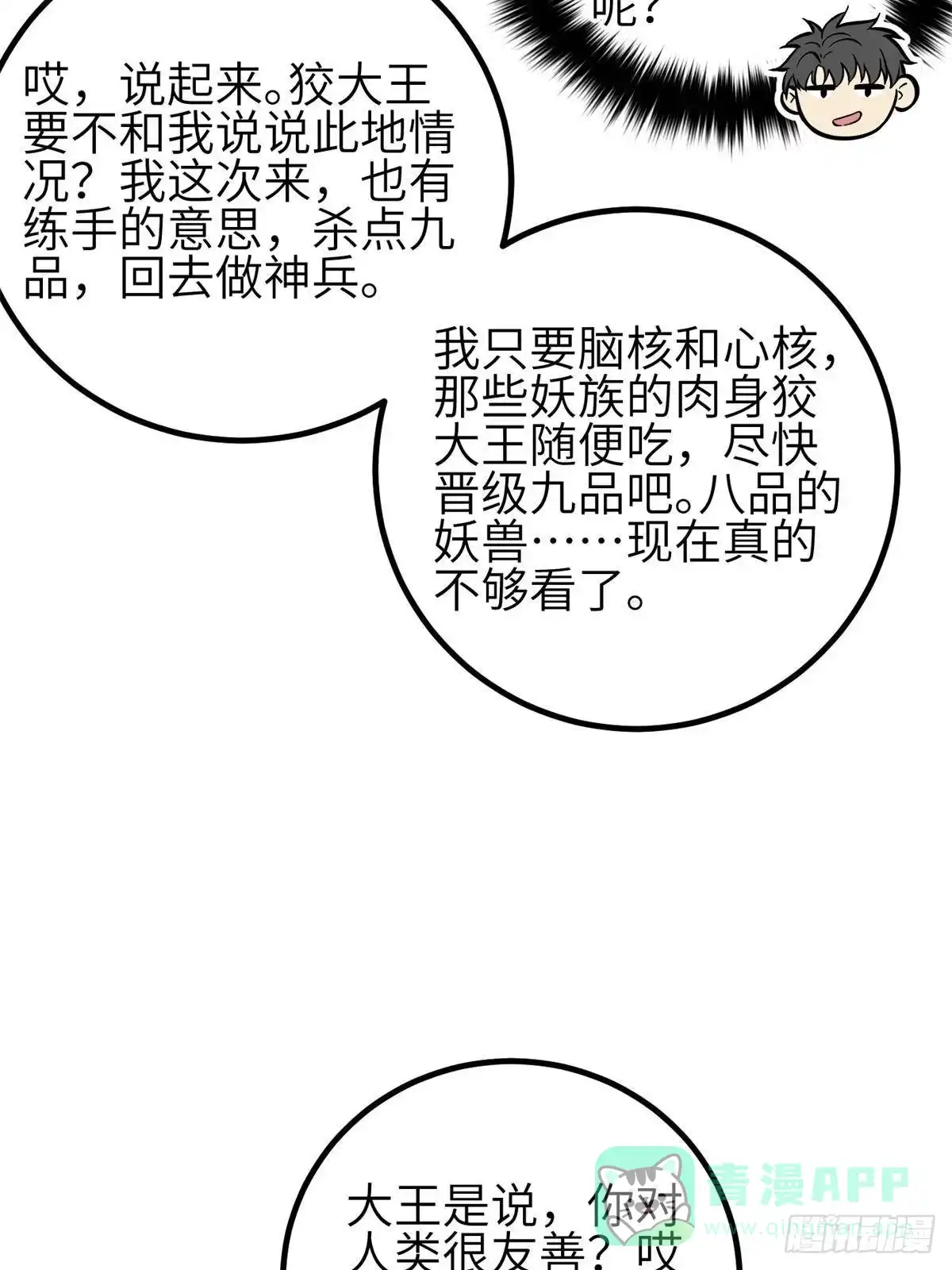 26.jpg