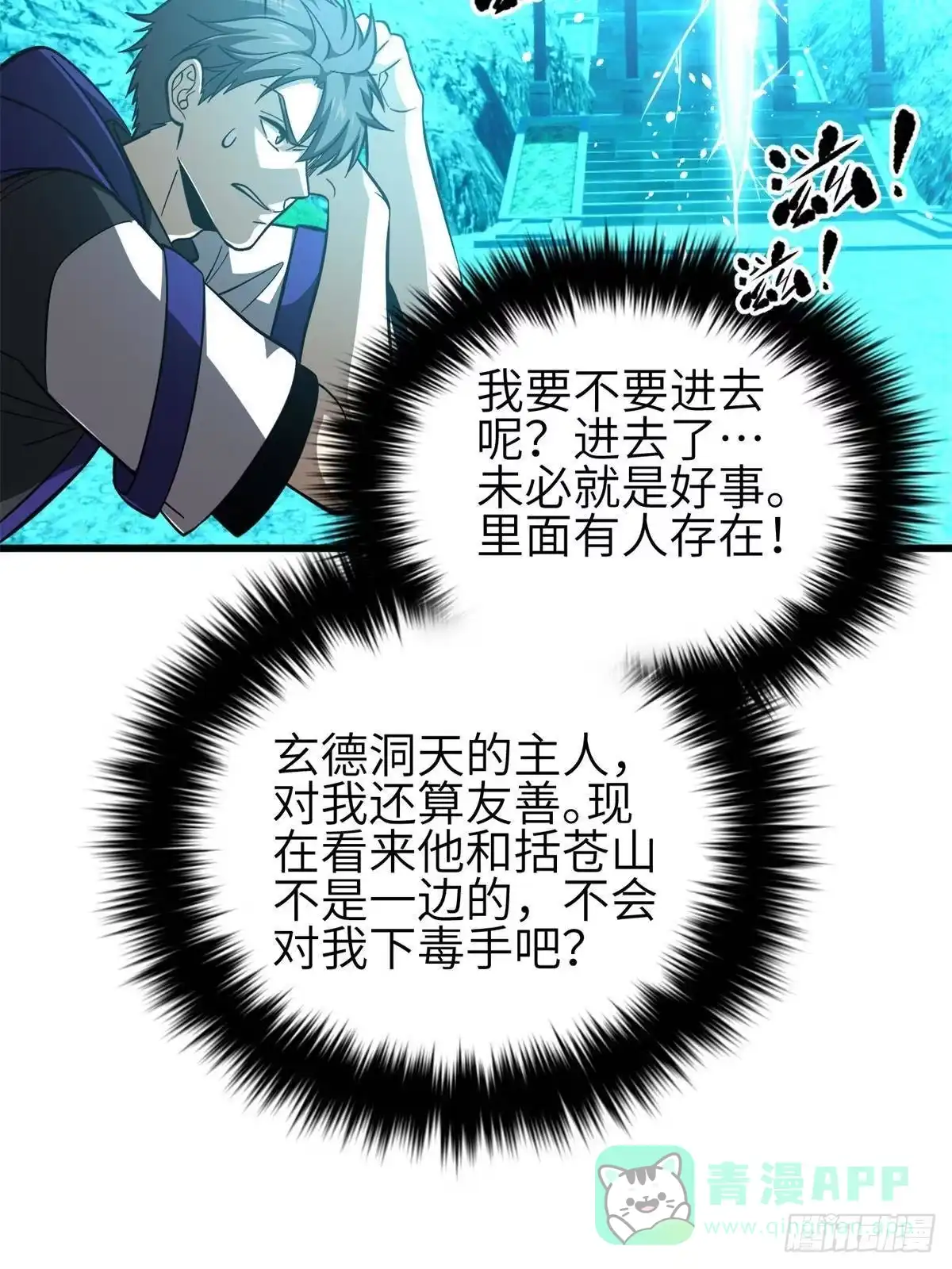 61.jpg