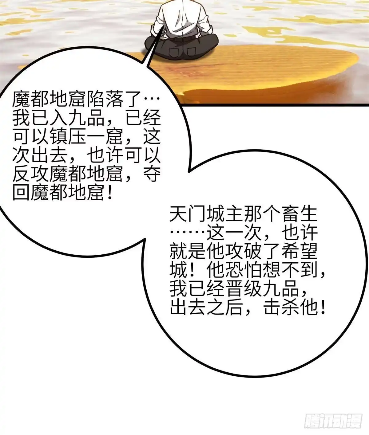 77.jpg