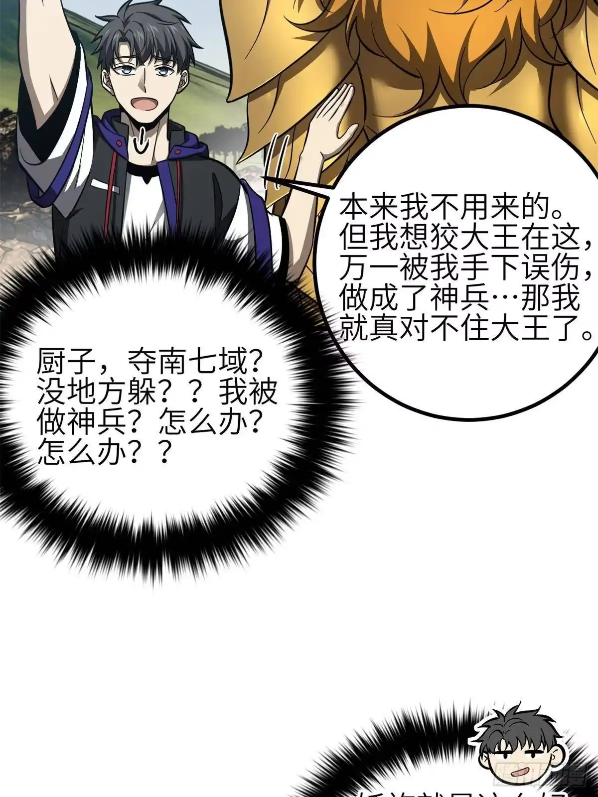 24.jpg