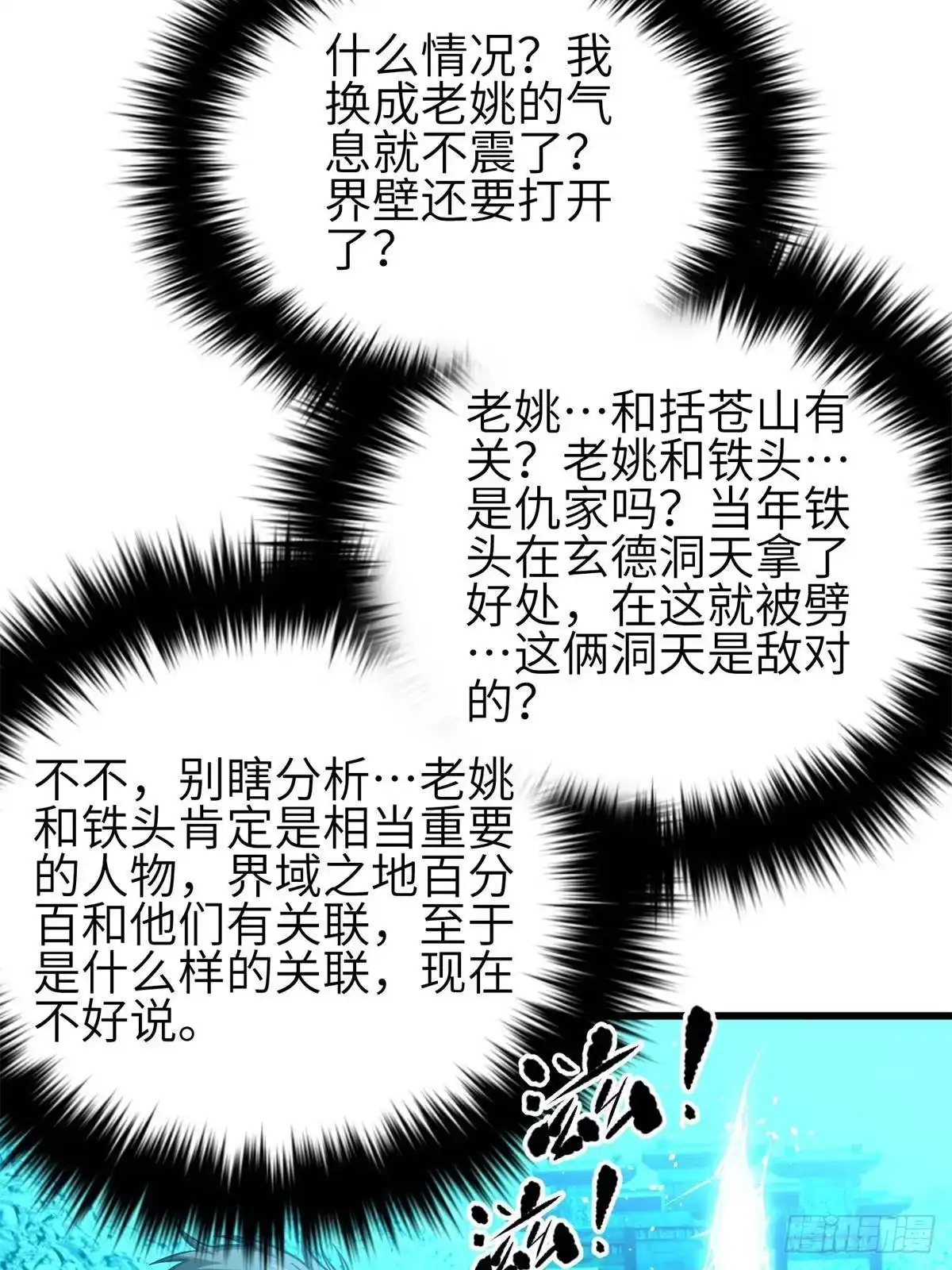 60.jpg