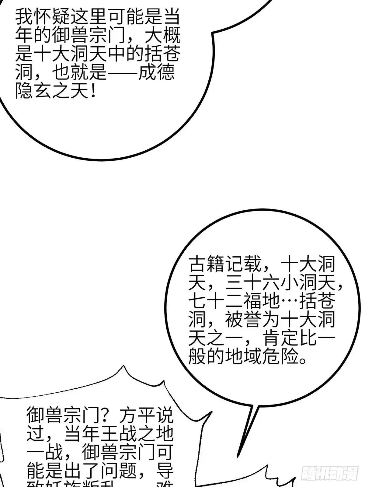 39.jpg