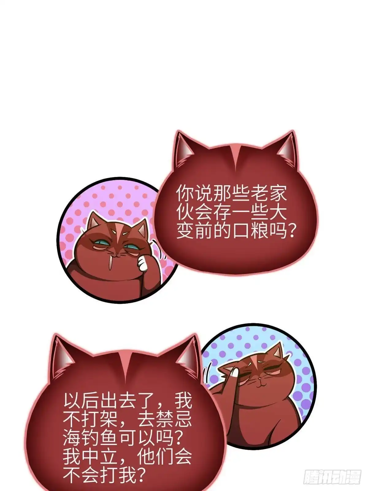 67.jpg