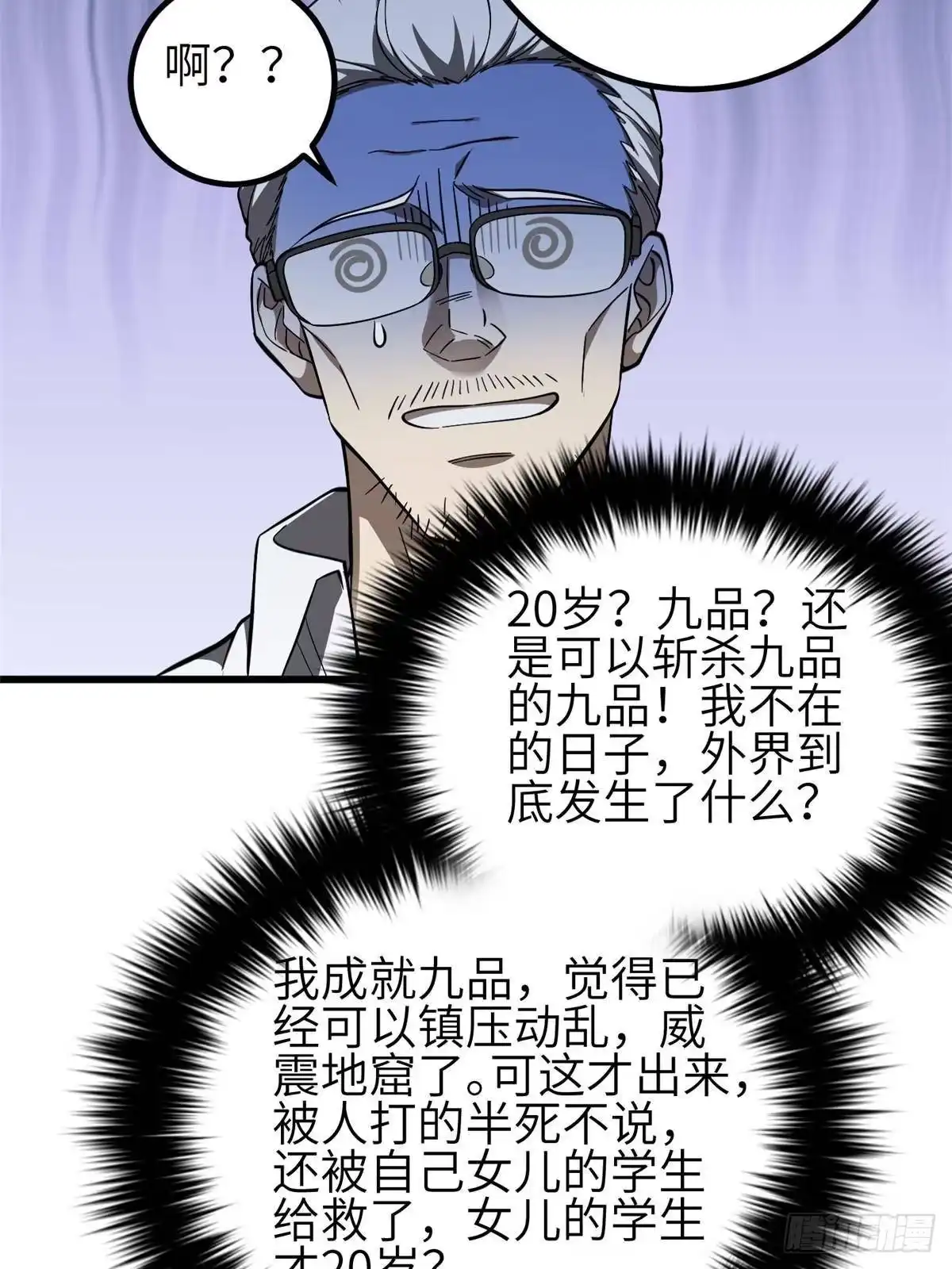 54.jpg