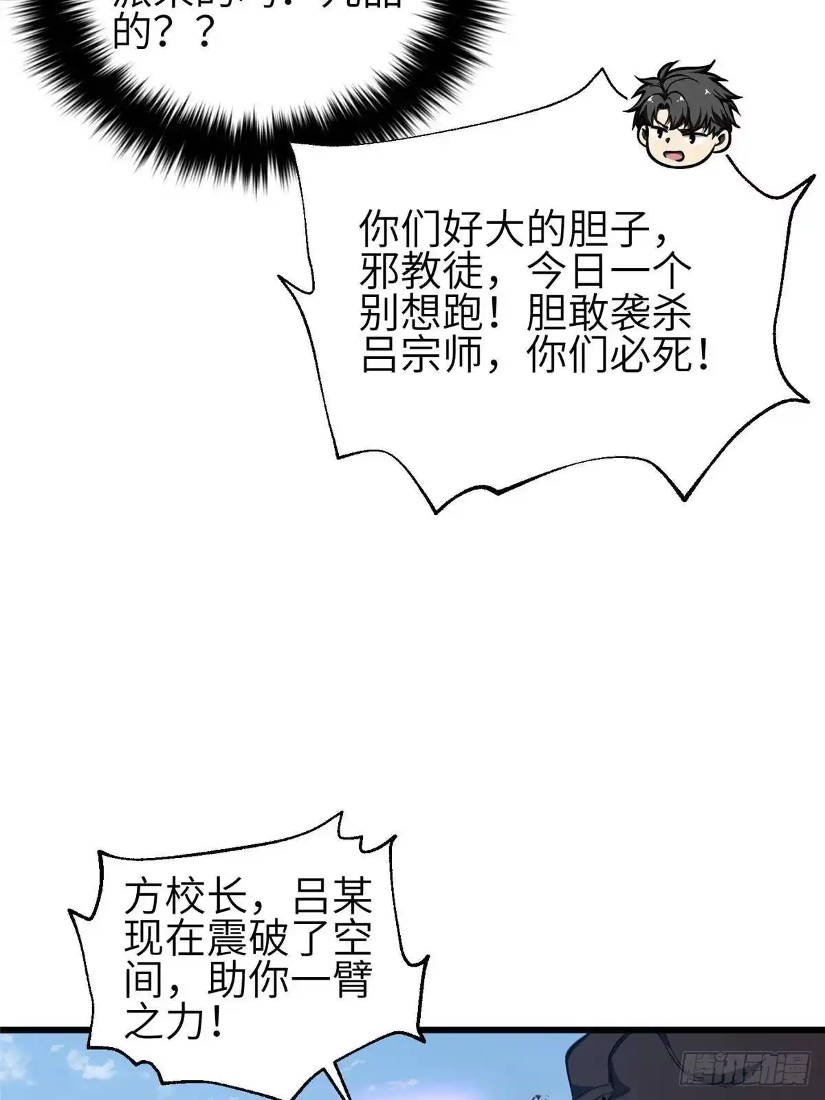 28.jpg