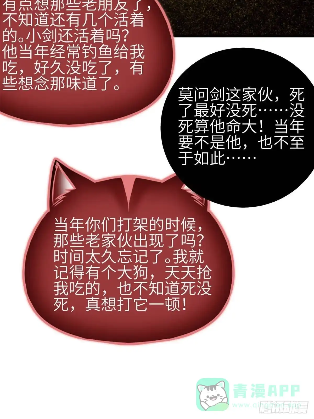 66.jpg