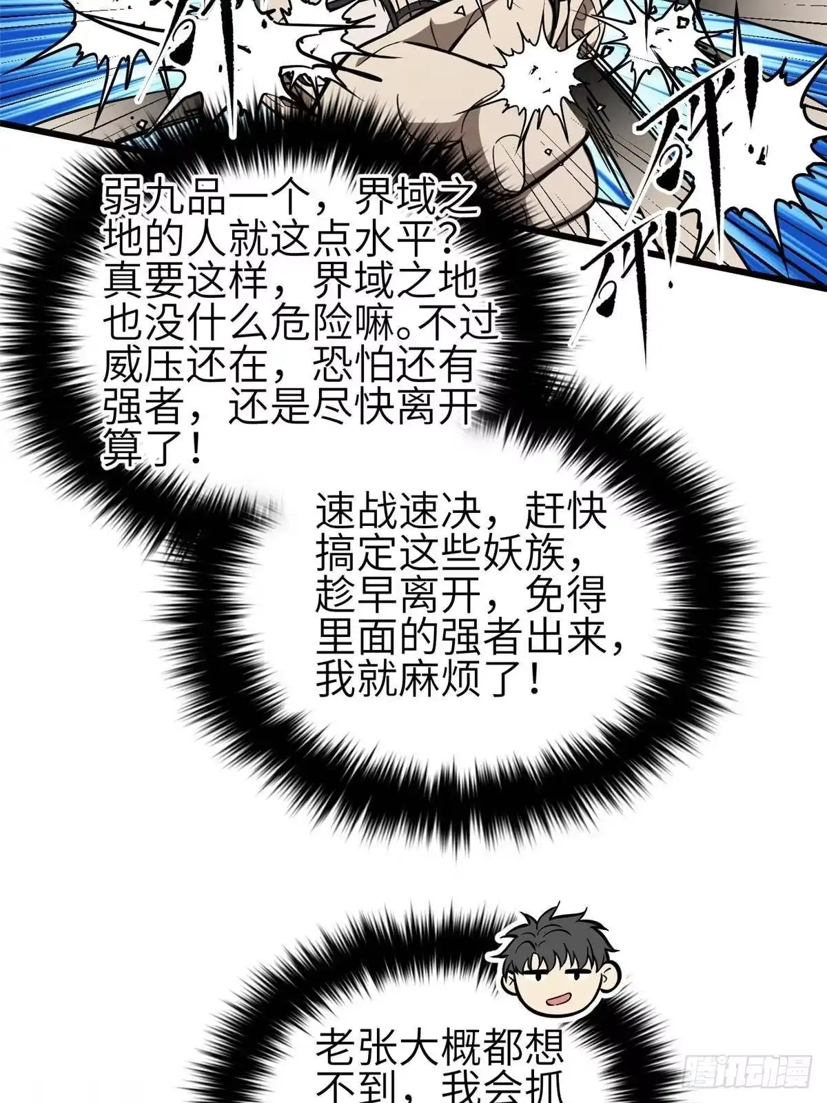 19.jpg