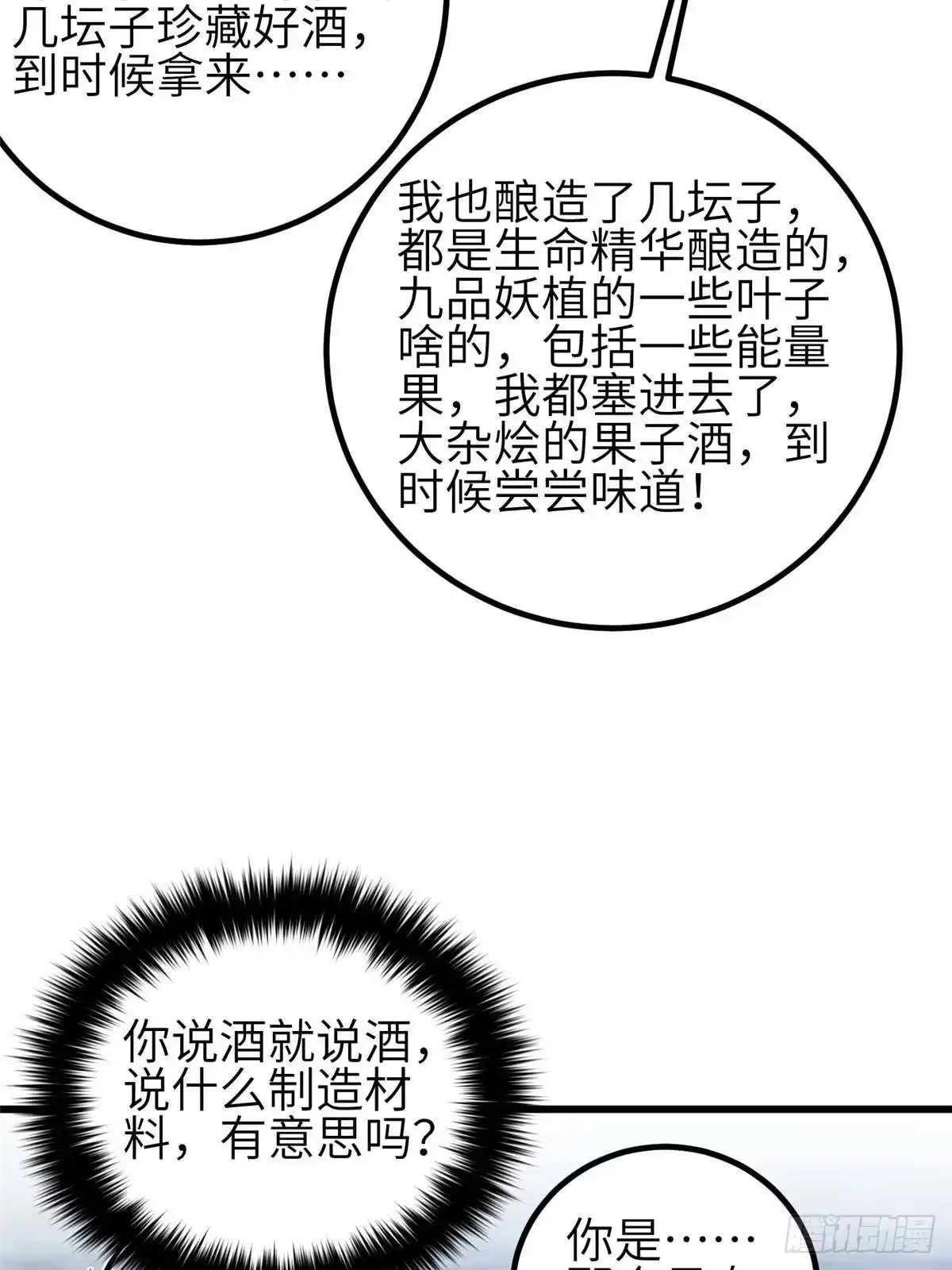 75.jpg