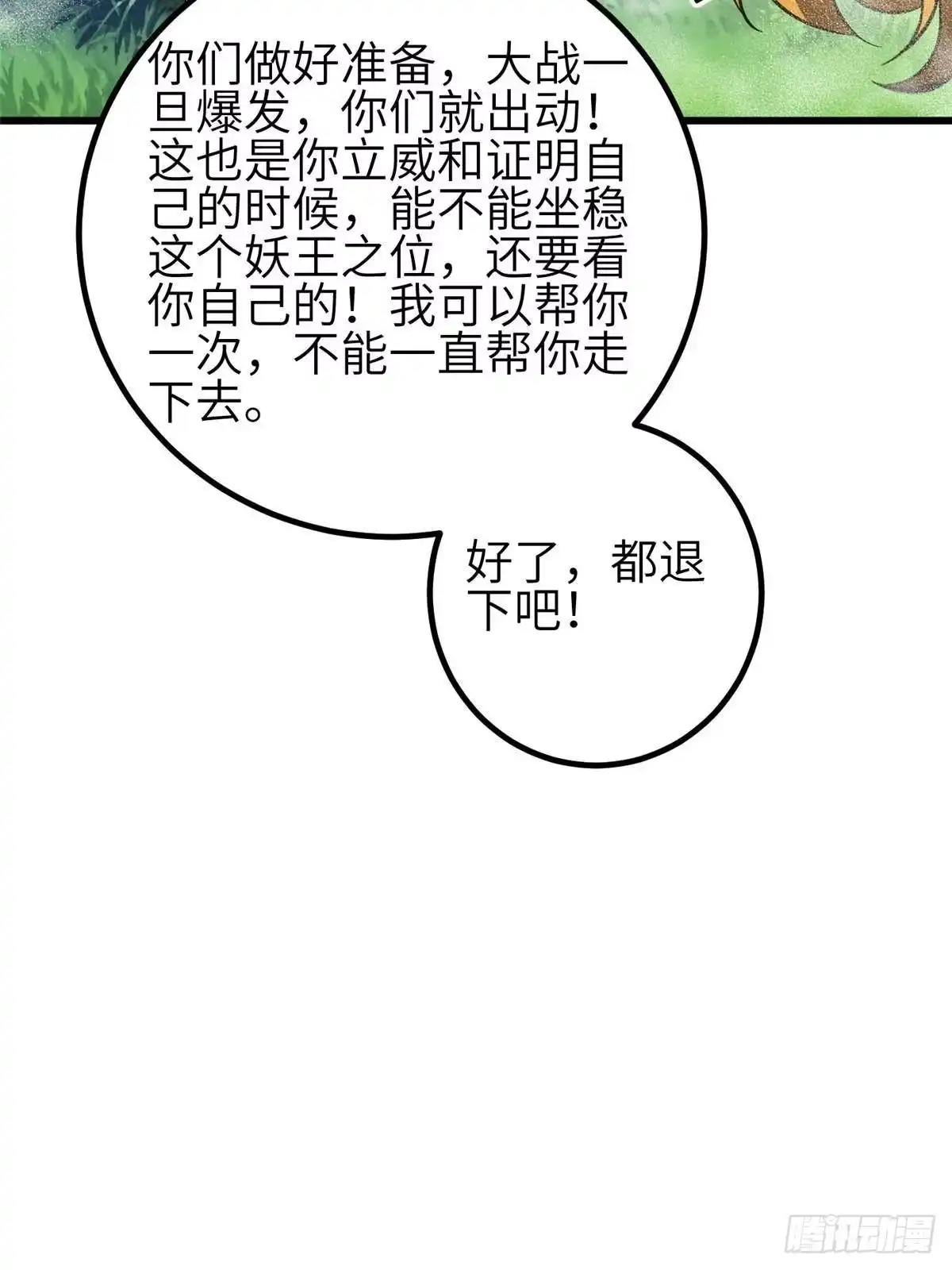 49.jpg