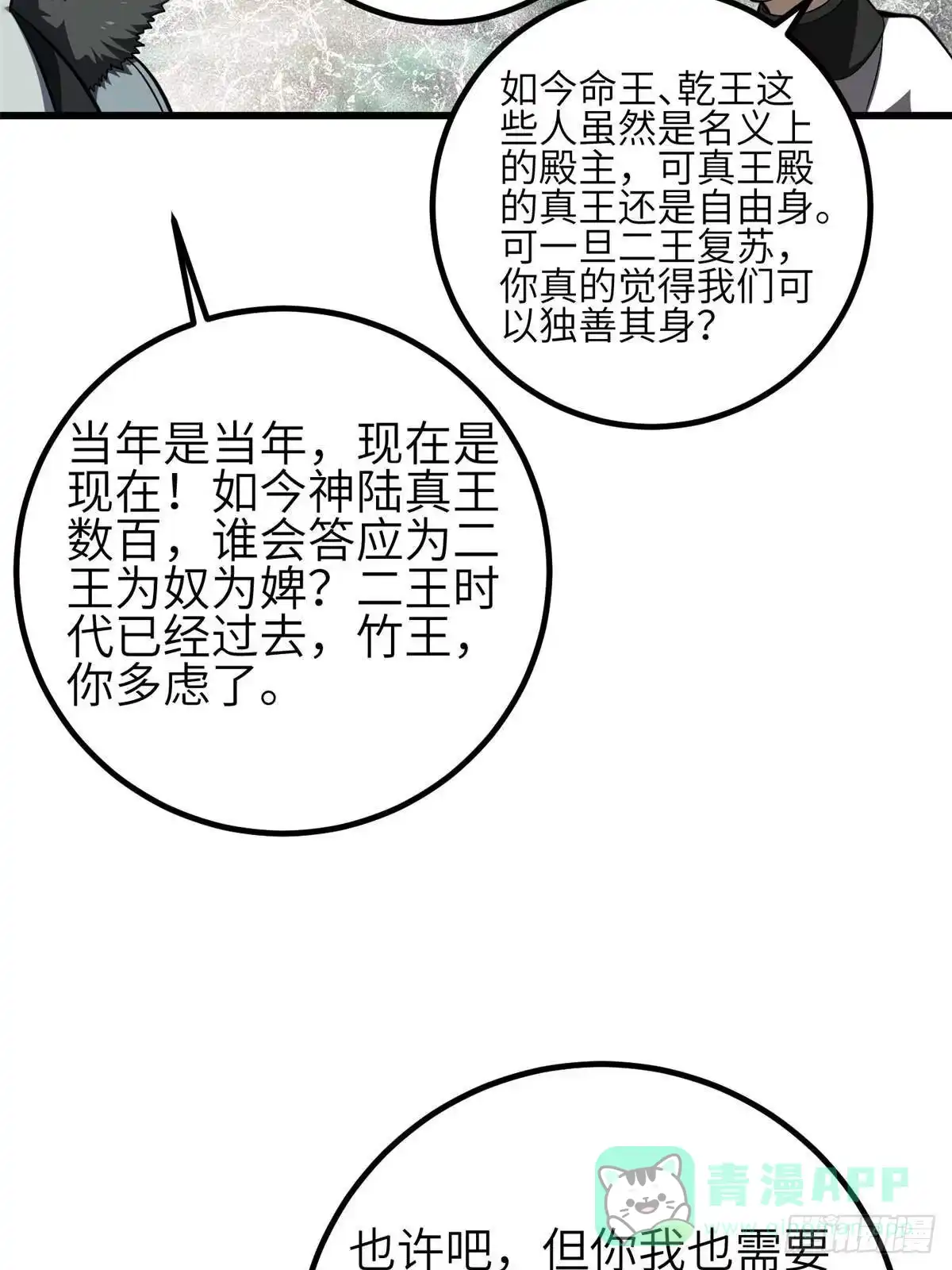 81.jpg