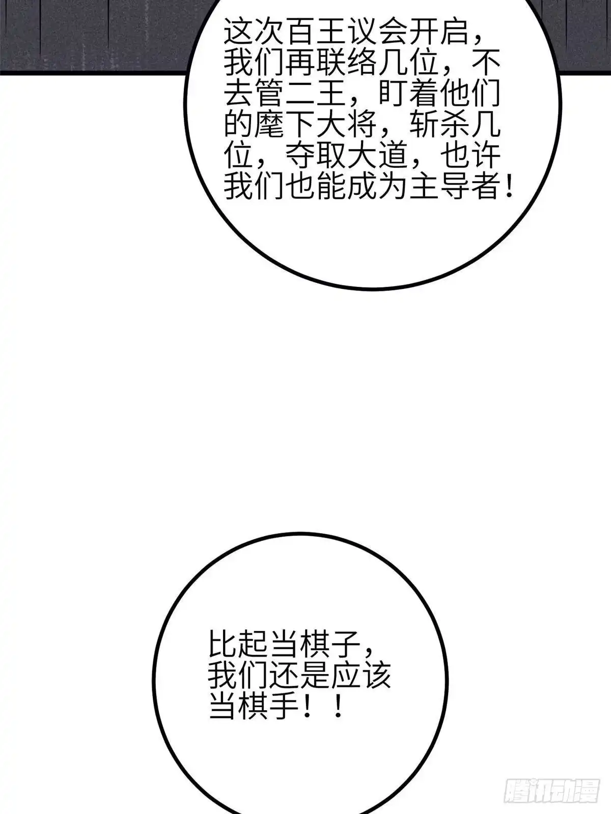 83.jpg