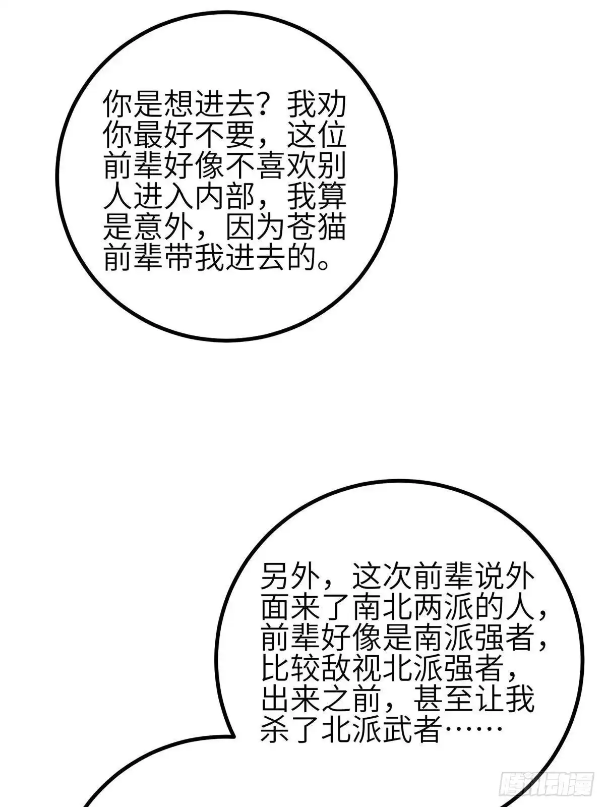 59.jpg