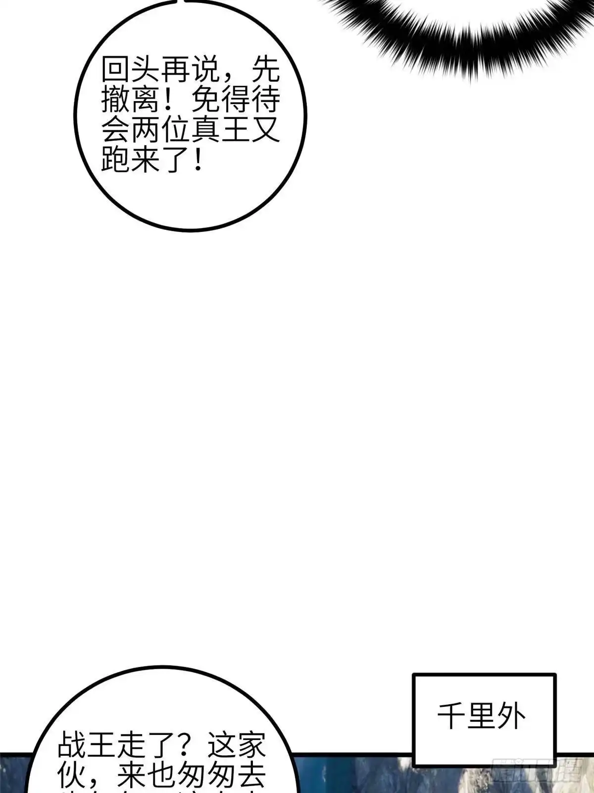 77.jpg