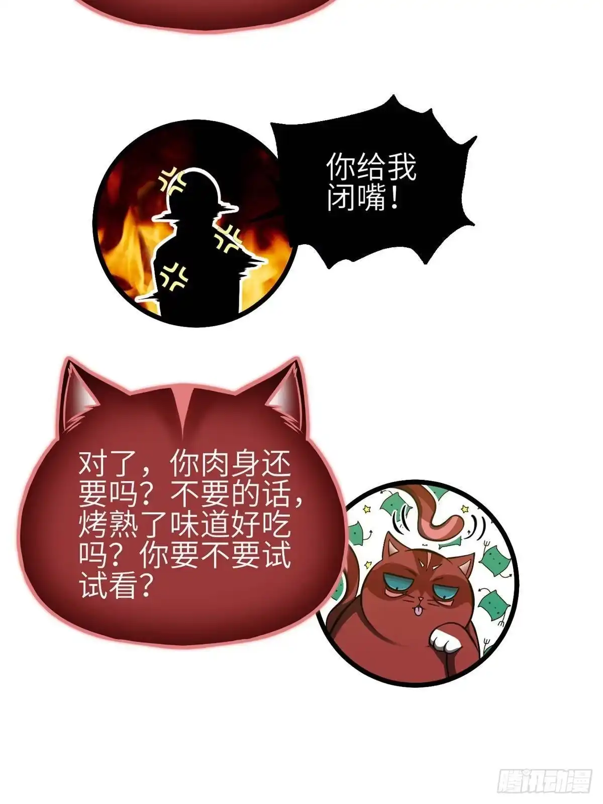 68.jpg