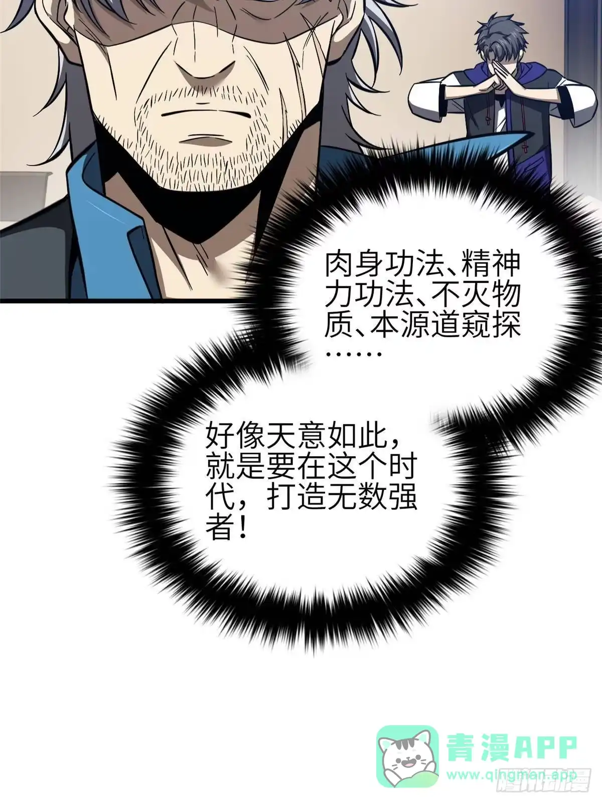 61.jpg