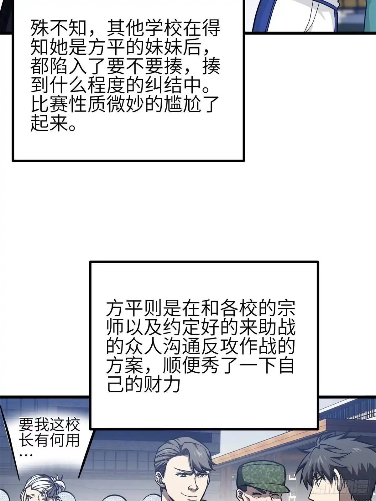 64.jpg