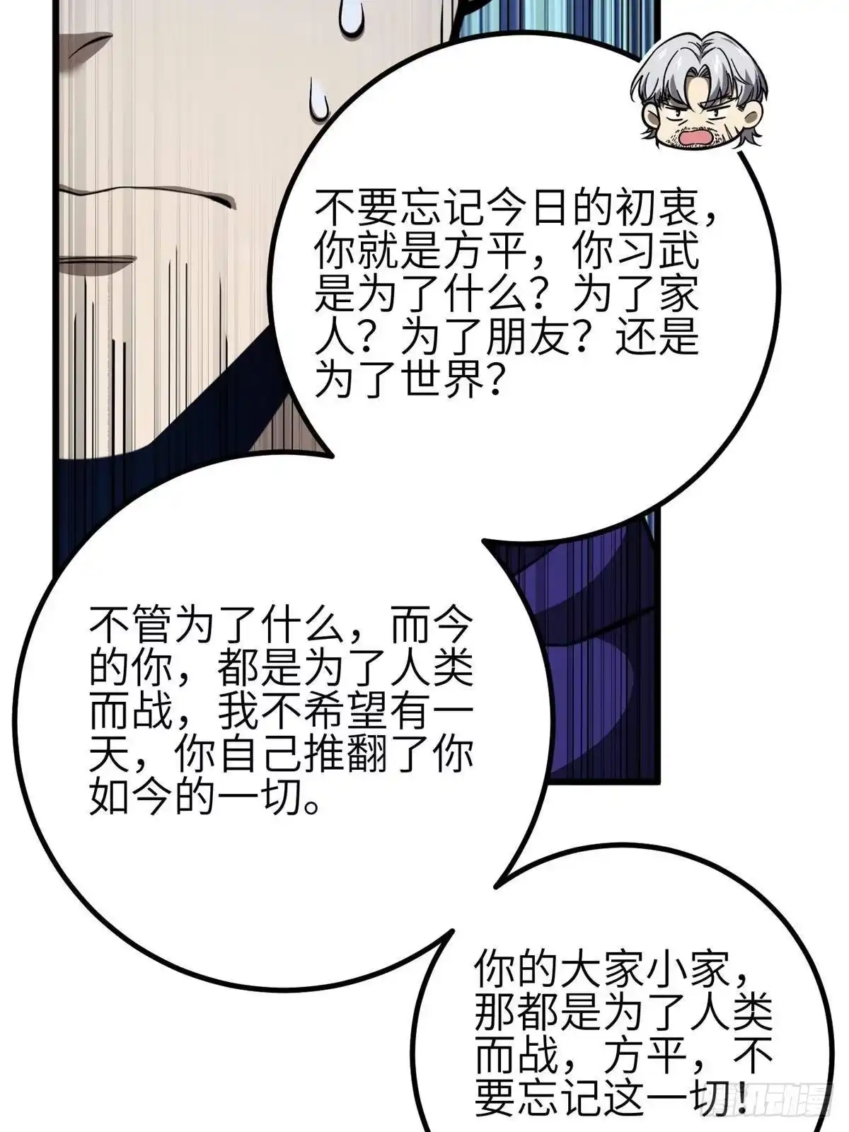 59.jpg