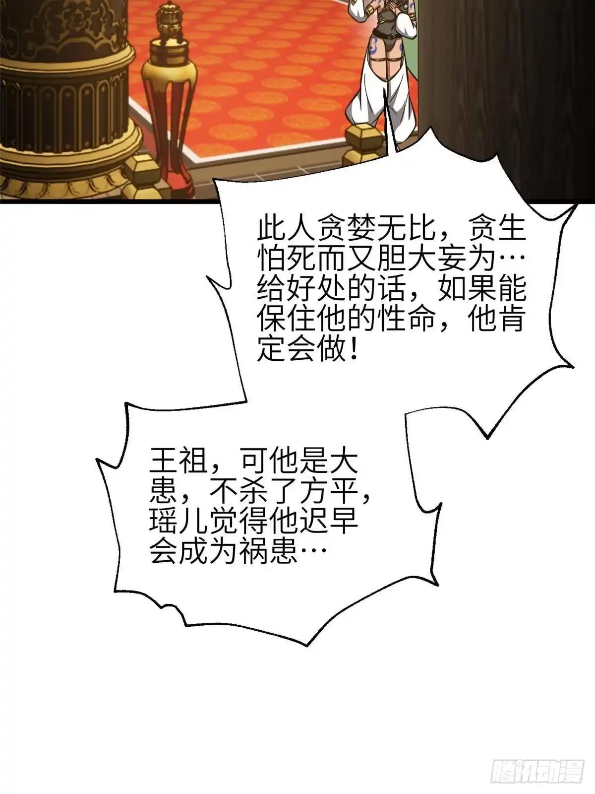 77.jpg