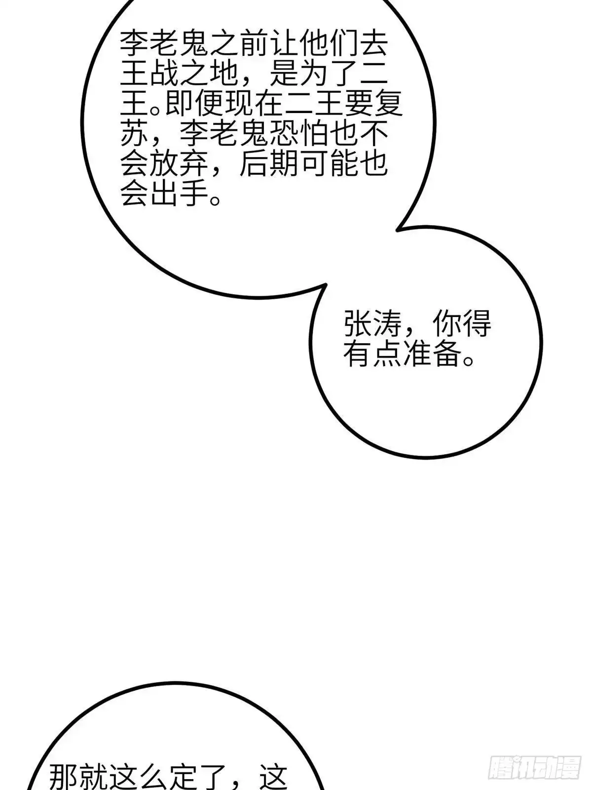 38.jpg