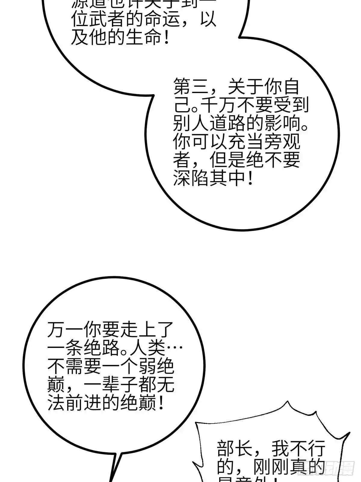 53.jpg