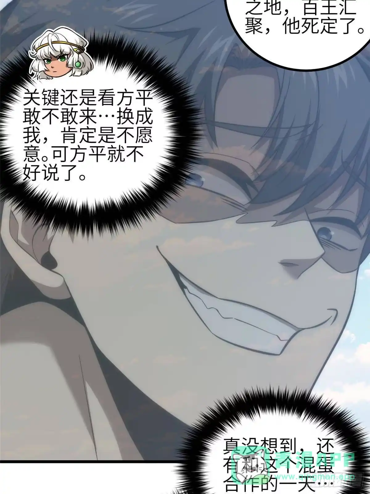 81.jpg